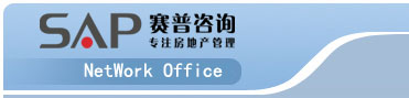 Zoho Virtual Office
